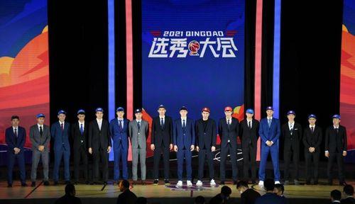 新疆2021cba选秀王岚嵚当选CBA状元秀,还有哪些新秀值得关注 