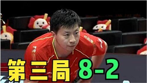乒乓球男单半决赛周启豪〖周启豪乒乓球个人资料〗