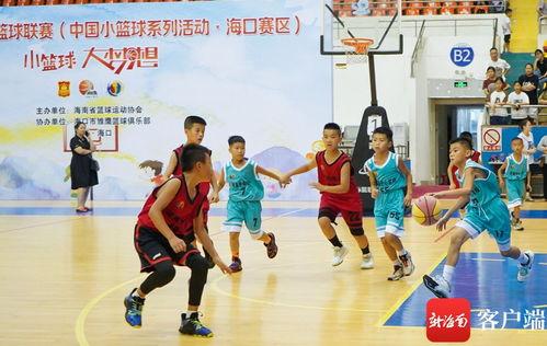 海南小篮球联赛排名〖CBA二十支球队具体全名是什么 〗