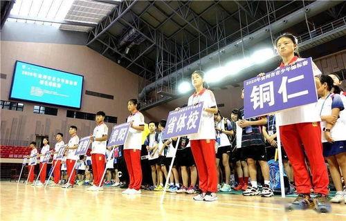 羽毛球国家队如何报名参赛〖怎么才能入选中国羽毛球国家队 〗
