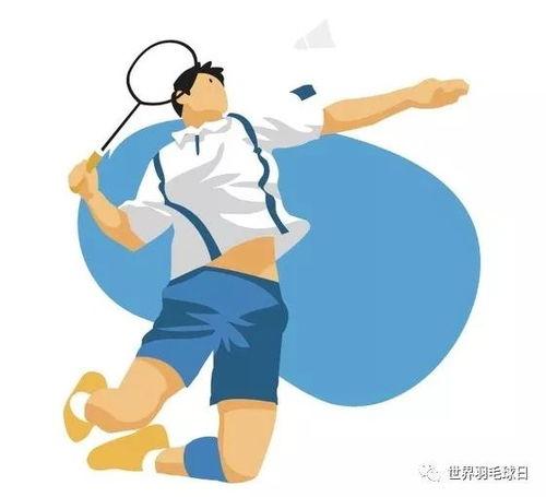 打羽毛球女生搞怪图片动漫〖求黑涩会和棒棒堂全部人员的完整的资料 包括图片的  〗