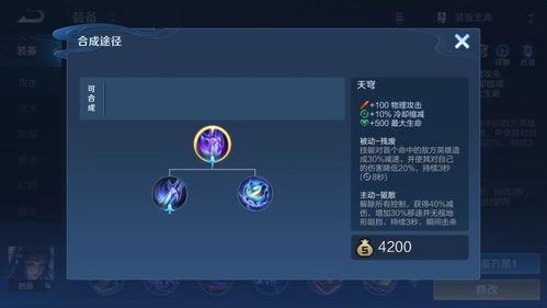  王者荣耀 重庆狼队的运营能力怎么样 (耀扬对狼队的战术制定了吗)