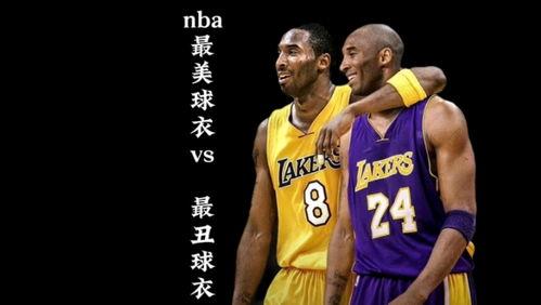 盘点NBA历史上最好看的十套球衣有你喜欢的款式吗「勇士队黑色树」