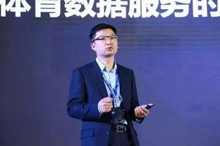 贝泰科技cba数据信息分析〖CBA数据分析〗