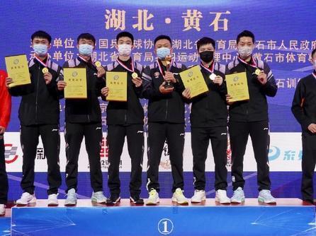 上海乒乓球比赛时间,2022乒乓球全部赛程表