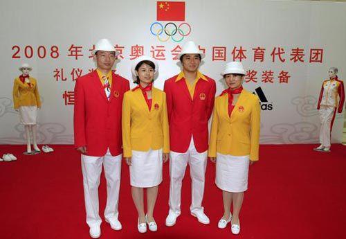 2020年东京奥运会衣服〖奥运会运动员衣服是什么牌子〗