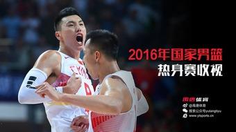 2016年nba男篮总决赛〖16年nba总冠军〗