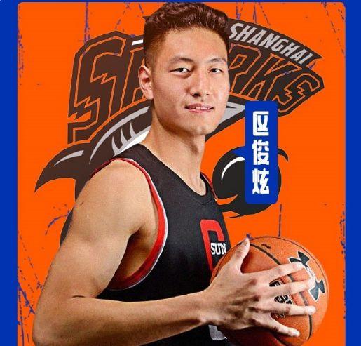 区俊炫当选CBA状元 展望他在CBA联赛中的前景 (2021cba选秀合影图文)