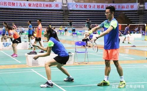 山西省省运会羽毛球男单决赛〖2023年山西省运会闭幕式是什么时候〗
