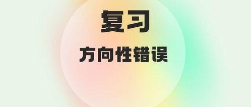 抓紧时间！七日卡塔尔公开赛时间你知道吗？赶紧抄下来别迷路!