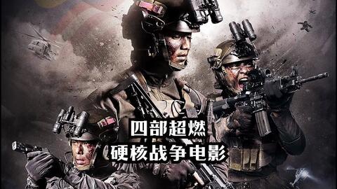 2016东部半决赛G4：那场让人热血沸腾的“铁血对决”