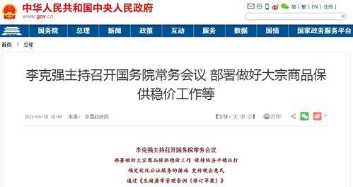 # 杜兰特和库里谁排行高一点？篮球圈的世纪大辩论来了！