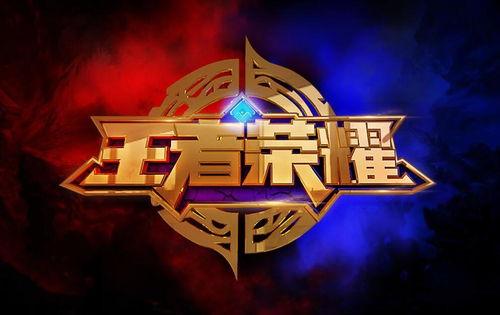 *荣耀联动NBA？库里和杜兰特化身峡谷大神上线了！