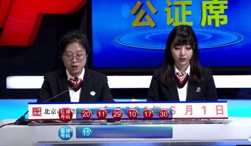 凯尔特人00号球员，那可是绿军的隐藏武器？