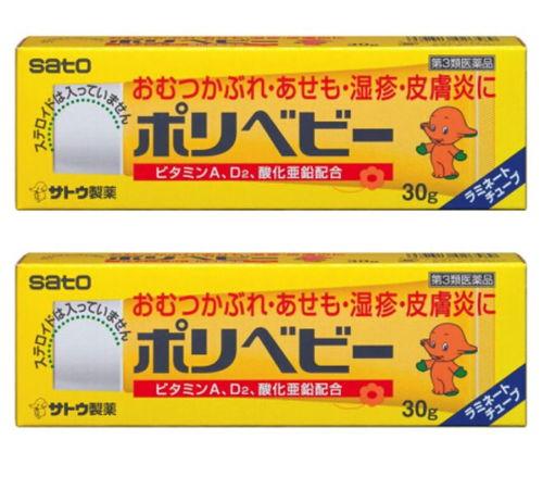 火箭队药膏能长期用吗,成人用的火箭队软膏小孩能用吗?