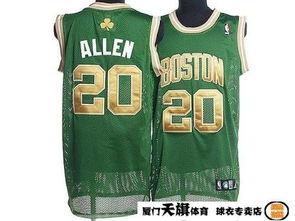 凯尔特人28号是谁的球衣？揭秘绿军背后的神秘数字！