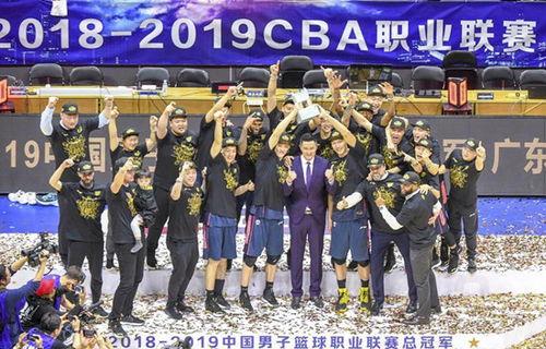 广东队和勇士,CBA举行几十年,最没冠军含量的总冠军是哪只球队?
