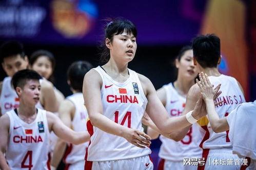 28年前女篮世界杯*是谁「1994年女篮世界杯半决赛回放」