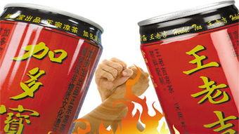 全明星足球王老吉，这出神操作你怕了吗？