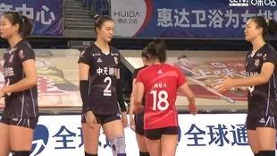 2020女排世界联赛回放〖历年女排世界排名 〗