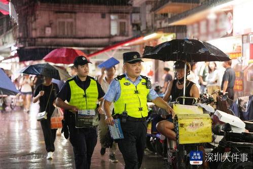 千岛湖抓获嫌疑人视频*〖千岛湖事件发生在哪个岛〗