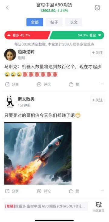 揭秘！像欧文的篮球鞋标志到底是啥？