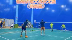 奥运会羽毛球视频在哪里看回放啊,奥运会男双羽毛球决赛在哪看