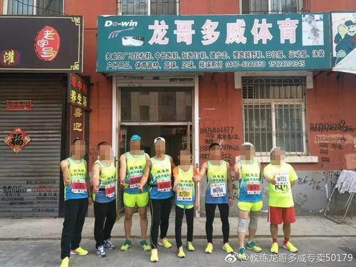 长跑*涉嫌奸杀4名女性,潜逃23年无人发现,最后怎样了呢 「跑步*被抓进了监狱」
