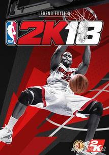 2k18火箭队中国球员能力值,2k18传奇经理终极联盟怎么用ce改2k18vc