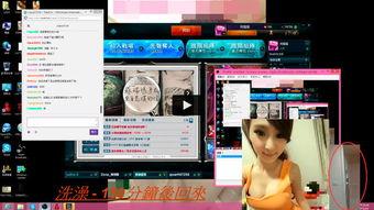东京女单半决赛直播视频全程回顾，错过可别怪我没提醒！