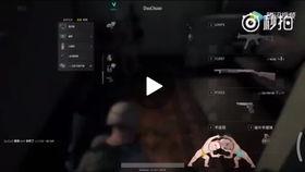 火箭队微博,东风快递使命必达是什么意思