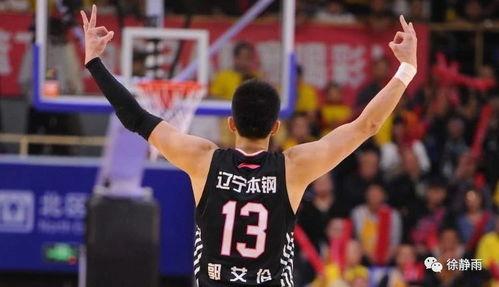CBA总决赛,浙江广厦能否打爆辽宁,实现逆风翻盘呢 「cba上海vs广厦三场比分」