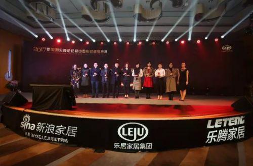 乒乓球亚洲杯颁奖盛典：荣耀加身，欢乐不停歇！