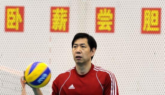 中国女排新任主教练揭晓，脑洞大开带你扒个透彻！