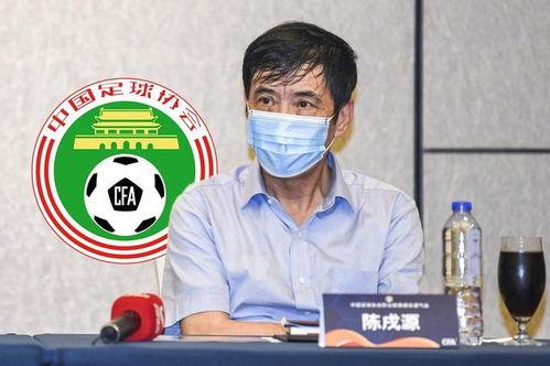 中国足协失去外援资格了吗？真相揭晓，别急着慌！