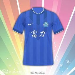 19赛季中超耐克球衣,申花中超球衣上海哪里买