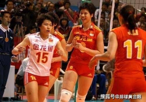 中国女排教练名单「中国女排各位置教练名单」