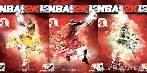 NBA历届2K封面 谁最惊艳 谁又成为了最大遗珠 (光辉岁月NBA湖人队)