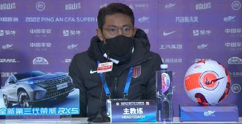 中超成都蓉城助理教练有谁〖成都蓉城比赛哪里直播〗