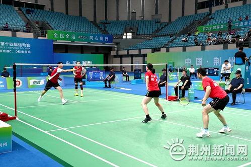 14届全运会羽毛球半决赛精彩回顾：赛场热浪来袭，手速快到飞起