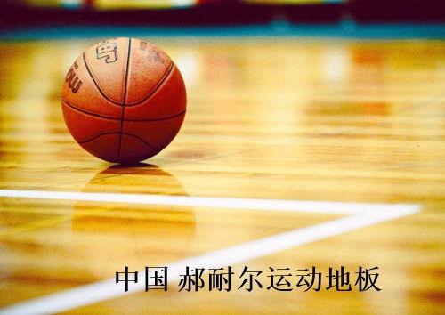 后卫篮球代号：揭秘篮球场上的神秘“特工”密码