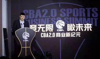 cba开放全球选秀〖NBA选秀和CBA有什么不同 〗