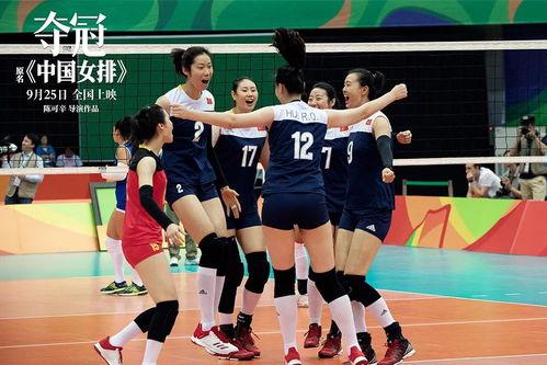 女排总决赛积分怎么算〖女排世界杯的比赛赛制 具体 〗