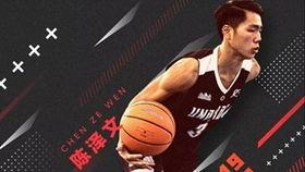 军哥是谁 路人王介绍是什么 「路人王总决赛军哥全场集锦」