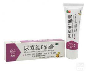火箭队抑菌乳膏价格及功效,火箭队抑菌乳膏治疗股癣怎么样