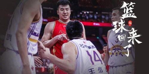 付豪空砍30 12,八一惜败北控,他们为什么仍见曙光 (北控比赛战绩)