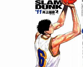 灌篮高手的五位明星球员是哪五位「高中篮球联赛得分王是谁」