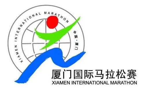 厦门国际马拉松赛的奖项设置(厦马2024马拉松女子第一名)