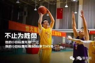 13岁少年打全场篮球视频直播火了！这球技真不是盖的