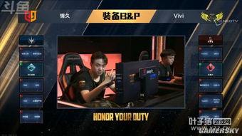 使命召唤*联赛vivi〖暴怒之壳怎么玩〗